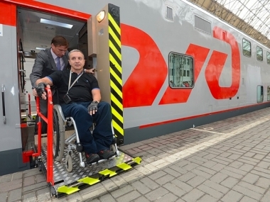 превью публикации Люди с инвалидностью всех типов теперь могут покупать билеты в спецкупе поездов онлайн