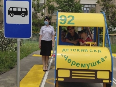 превью публикации Тренировочный автогородок для незрячих детей открыли в Волжском